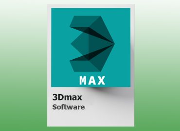 تری دی مکس 3Dmax
