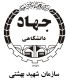 Logo PNG